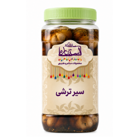 سیر ترشی (یک کیلو)