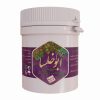مرهم ابوخلسا