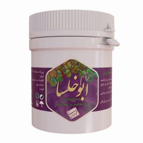 مرهم ابوخلسا