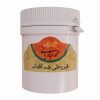 قیروطی ضد آفتاب