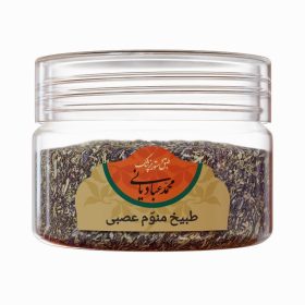 طبیخ منوم عصبی