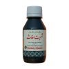 شربت مغاث
