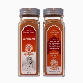 محصولات خوراکی طب دارو