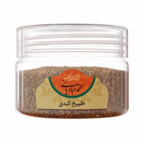 طبیخ کبدی