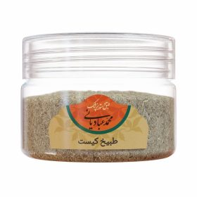طبیخ کیست