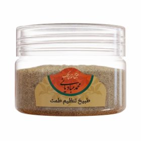 طبیخ تنظیم طمث