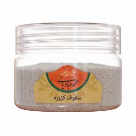 سفوف کُزبره
