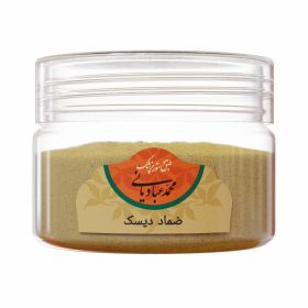 ضماد دیسک