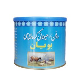 روغن گاوی بویان