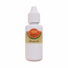 روغن ویسکوم
