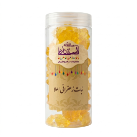نبات زعفرانی