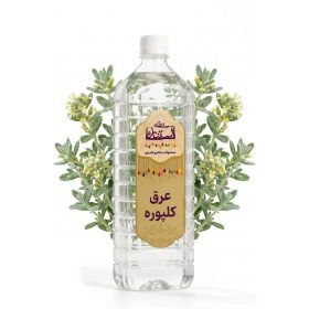 عرق کلپوره (یک لیتر)