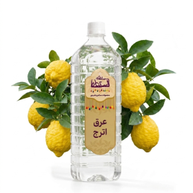 عرق اترج (یک لیتر)