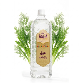 عرق رازیانه (یک لیتر)