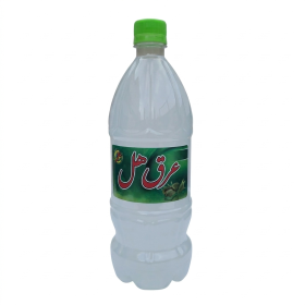 عرق هل