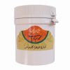 ایارج فیقرا گلسرخی