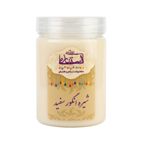 شیره انگور سفید