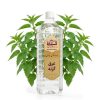 عرق گزنه (یک لیتر)