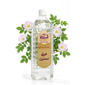عرق نسترن (یک لیتر)