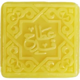 صابون شامی عطری (۱۰۰ گرم)