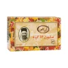 صابون ان جی ۱۲ گیاه (۱۰۰ گرم)