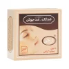 صابون ان جی صورت (۵۰ گرم)