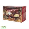 صابون ان جی هفت عصاره (۱۰۰ گرم)