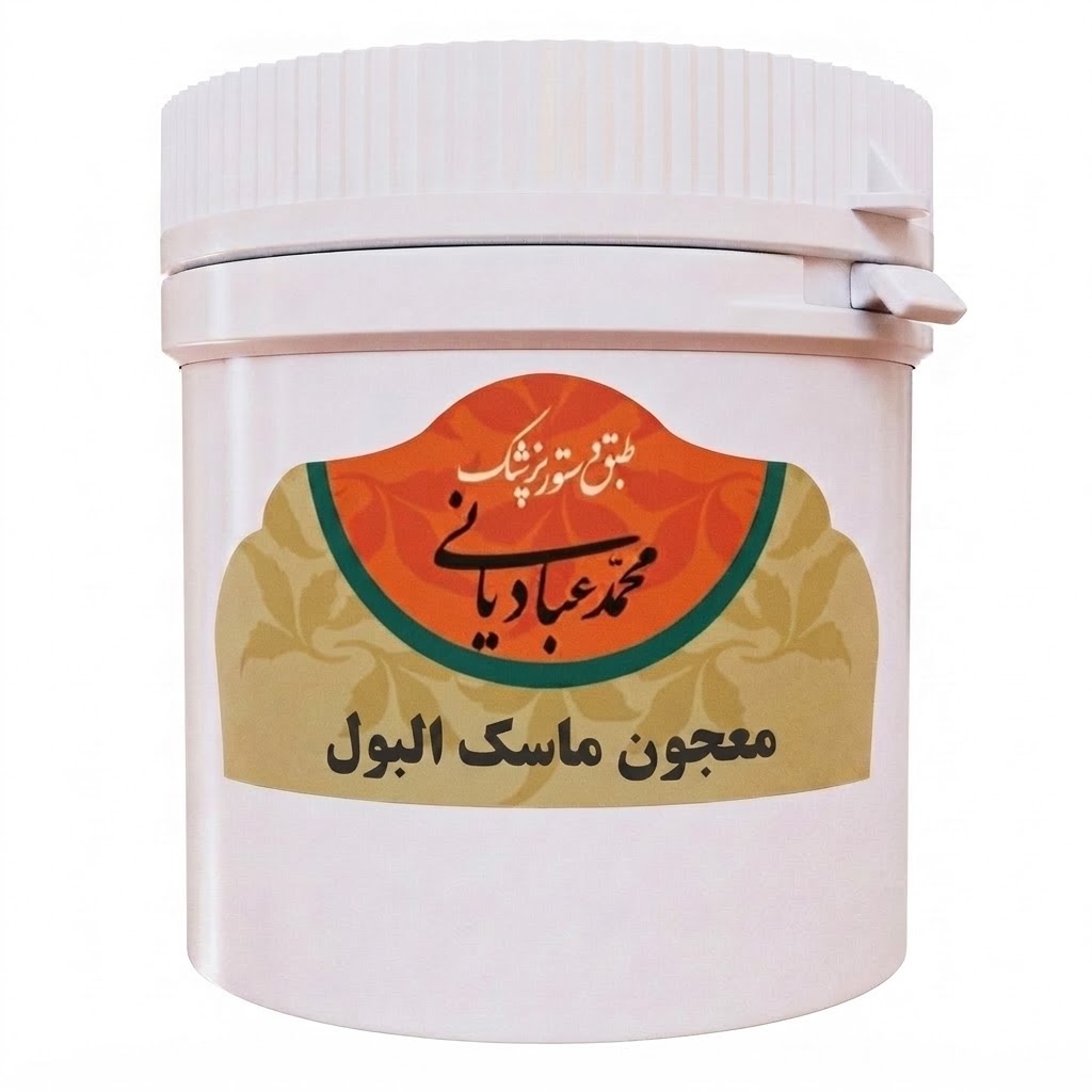 معجون ماسک البول