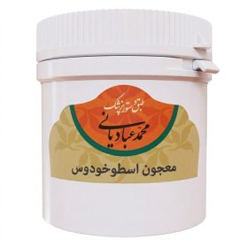 معجون اسطوخودوس