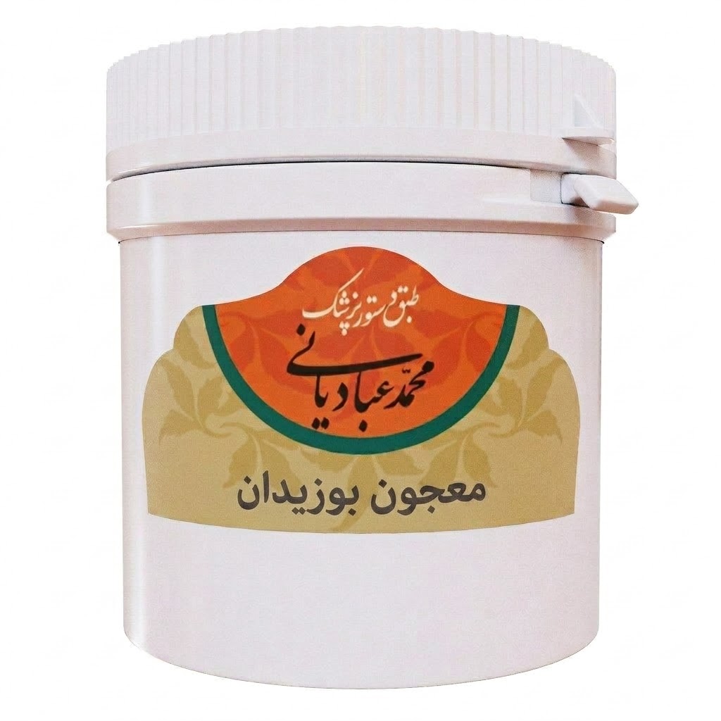 معجون بوزیدان