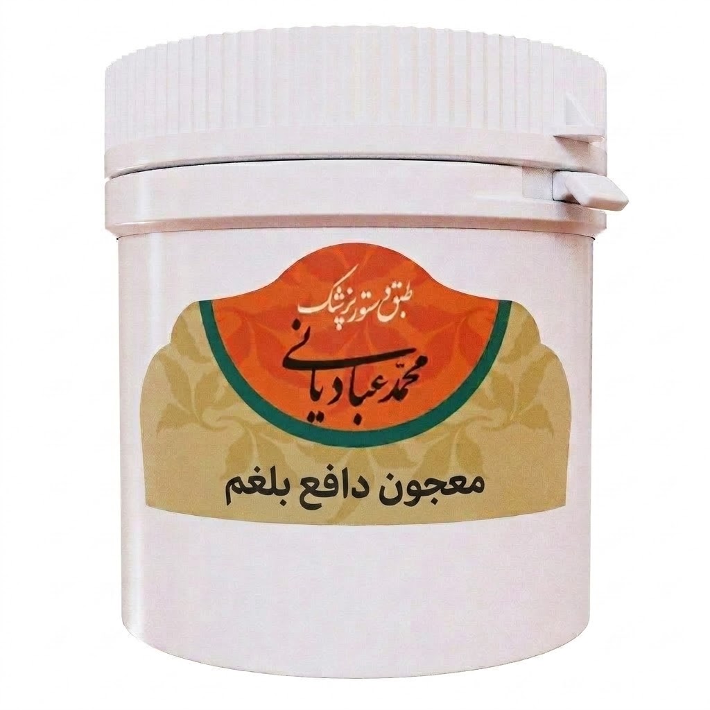 معجون دافع بلغم