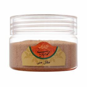 مقلل منی