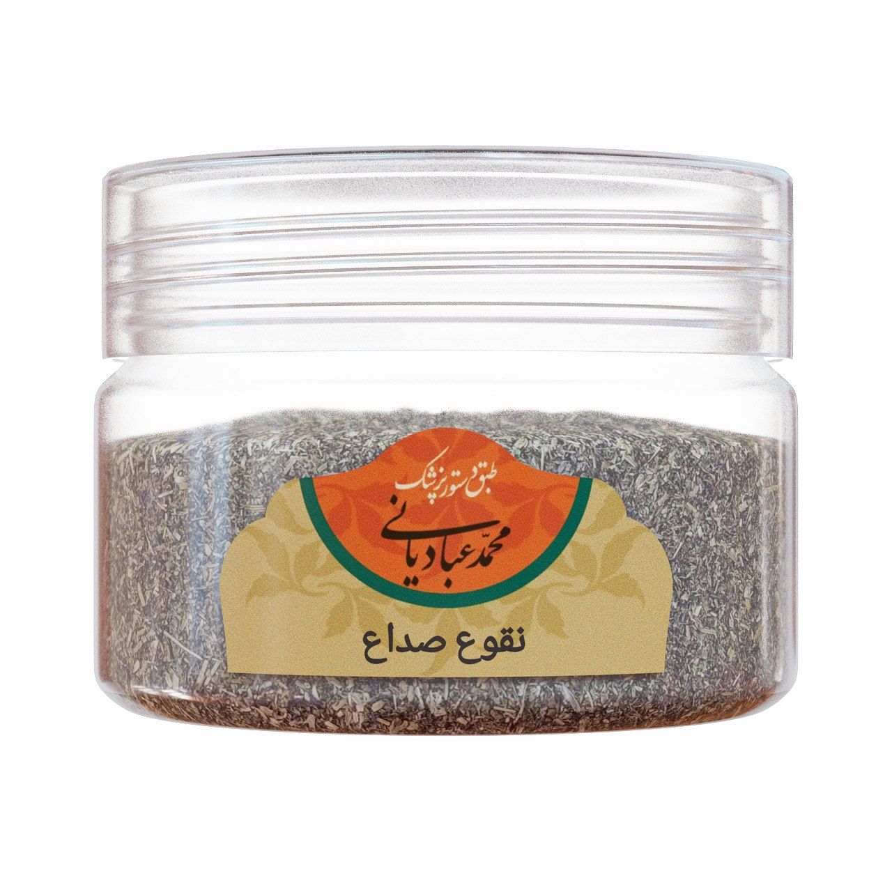 نقوع صداع