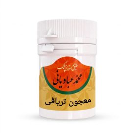 معجون تریاقی