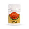 پیه بز